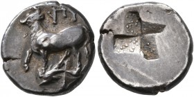 THRACE. Byzantion. Circa 340-320 BC. Half Siglos (Silver, 14 mm, 2.52 g), Persic standard. ΠY Bull standing left on dolphin left. Rev. Quadripartite i...