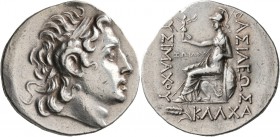 KINGS OF THRACE. Lysimachos, 305-281 BC. Tetradrachm (Silver, 34 mm, 17.00 g, 12 h), Kalchedon, circa 195-155. Diademed head of Alexander the Great to...