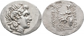 KINGS OF THRACE. Lysimachos, 305-281 BC. Tetradrachm (Silver, 34 mm, 16.86 g, 12 h), Byzantion, circa 150-120. Diademed head of Alexander the Great to...