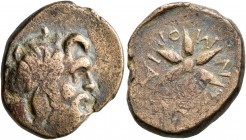 THRACO-MACEDONIAN TRIBES, Moriaseis. 2nd century BC. AE (Bronze, 21 mm, 6.48 g). Laureate head of Zeus to right. Rev. MOPIAΣ[E]ΩN Star of six rays. P....