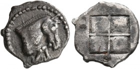 THRACO-MACEDONIAN REGION. Uncertain. 5th century BC. Diobol (Silver, 12 mm, 1.09 g). Forepart of a horse to right. Rev. Quadripartite incuse square. S...
