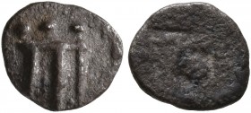THRACO-MACEDONIAN REGION. Uncertain. 5th century BC. Hemiobol (Silver, 8 mm, 0.20 g). Tripod. Rev. Rough incuse square. CNG 72 (2006), 232 and E-Aucti...