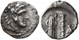 KINGS OF MACEDON. Alexander III ‘the Great’, 336-323 BC. Hemiobol (Silver, 8 mm, 0.44 g, 3 h), Babylon, circa 325-317. Head of Herakles to right, wear...