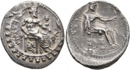 CILICIA. Tarsos. Tarkumuwa (Datames), satrap of Cilicia and Cappadocia, 384-361/0 BC. Stater (Silver, 23 mm, 10.38 g, 7 h). &#67649;&#67663;&#67659;&#...