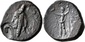 KINGS OF SOPHENE. Mithradates I, circa 2nd half of 2nd century BC. Tetrachalkon (Bronze, 19 mm, 4.26 g, 12 h), uncertain mint. Draped bust of Mithrada...