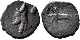 KINGS OF SOPHENE. Mithradates I, circa 2nd half of 2nd century BC. Hemichalkon (Bronze, 11 mm, 0.83 g, 10 h), Arkathiokerta (?). Diademed and draped b...