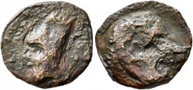 KINGS OF ARMENIA. Artaxias I, 190-160 BC. Chalkous (Bronze, 15 mm, 2.30 g, 2 h), first series, with Aramaic legends. &#67660;&#67659;&#67649;&#67663; ...