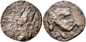 KINGS OF ARMENIA. Artaxias I, 190-160 BC. Dichalkon (Bronze, 16 mm, 3.33 g, 12 h), first series, with Aramaic legends. [&#67660;&#67659;&#67649;&#6766...