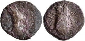 KINGS OF ARMENIA. Artaxias I, 190-160 BC. Chalkous (Bronze, 13 mm, 1.63 g, 12 h), first series, with Aramaic legends. &#67660;&#67659;&#67649;&#67663;...