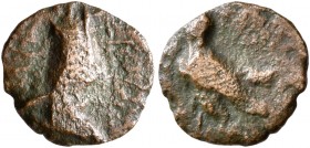 KINGS OF ARMENIA. Artaxias I, 190-160 BC. Hemichalkon (Bronze, 11 mm, 0.82 g, 12 h), first series, with Aramaic legends. &#67660;&#67659;&#67649;&#676...
