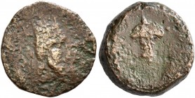 KINGS OF ARMENIA. Artaxias I, 190-160 BC. Chalkous (Bronze, 14 mm, 2.91 g, 12 h), second series, with Greek legends. Head of Artaxias I to right, bear...