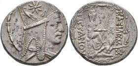 KINGS OF ARMENIA. Tigranes II ‘the Great’, 95-56 BC. Tetradrachm (Silver, 25 mm, 15.82 g, 1 h), Tigranokerta, circa 80-68. Draped bust of Tigranes II ...