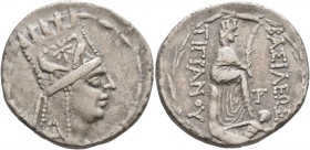 KINGS OF ARMENIA. Tigranes II ‘the Great’, 95-56 BC. Tetradrachm (Silver, 27 mm, 15.84 g, 12 h), struck under Antiochos I of Kommagene. Samosata (?), ...