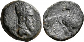 KINGS OF ARMENIA. Tigranes V, circa 6-12. Chalkous (Bronze, 14 mm, 2.09 g, 12 h), Artagigarta (?). Draped bust of Tigranes V to right, wearing five-po...