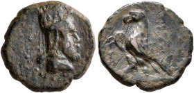 KINGS OF ARMENIA. Tigranes V, circa 6-12. Chalkous (Bronze, 15 mm, 2.69 g, 1 h), Artagigarta (?). Draped bust of Tigranes V to right, wearing five-poi...