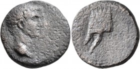 KINGS OF ARMENIA. Artaxias III, 18-34. Oktachalkon (Bronze, 22 mm, 11.00 g, 10 h), with Tiberius (14-37), Artaxata. Jugate laureate heads of Tiberius ...