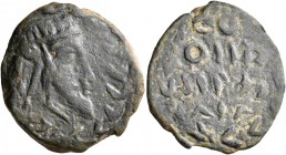 KINGS OF ARMENIA. Tiridates II (?), circa 217-252. AE (Bronze, 24 mm, 7.31 g, 12 h). Bearded head of Tiridates II to right, wearing five-pointed tiara...