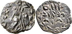 KINGS OF ARMENIA. Tiridates II (?), circa 217-252. AE (Bronze, 25 mm, 5.19 g, 6 h). Bearded head of Tiridates II to left, wearing four-pointed tiara t...