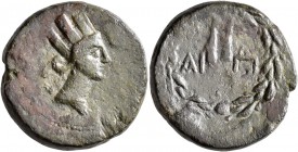 SOPHENE. Artagigarta. Oktachalkon (Bronze, 24 mm, 12.67 g, 12 h), CY 11 = 54/3 BC. Draped and turreted bust of the city-goddess to right. Rev. Wreath ...