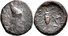 KINGS OF ARMENIA MINOR. Mithradates, Satrap of Armenia, circa 180s-170s BC. Tetrachalkon (Bronze, 19 mm, 5.50 g, 12 h). &#67660;&#67669;&#67667;&#6765...