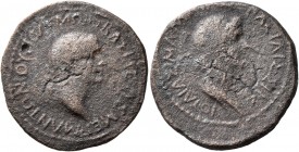 KINGS OF ARMENIA MINOR. M. Antonius Polemo, 34/3-31/0 BC. Tetrachalkon (Bronze, 20 mm, 5.64 g, 11 h), uncertain mint in Armenia. ΒΑΣΙΛΕΩΣ ΜΕΓ Μ ΑΝΤΩΝΙ...