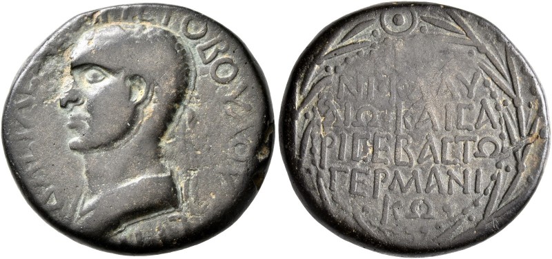 KINGS OF ARMENIA MINOR. Aristobulus, 54-71/2. Oktachalkon (Bronze, 25 mm, 11.66 ...