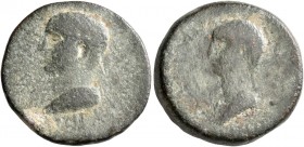 KINGS OF ARMENIA MINOR. Aristobulus, with Salome, 54-92. Tetrachalkon (Bronze, 20 mm, 6.91 g, 12 h), Chalcis (?), RY 13 = 66/7. [BACIΛEΩC APICTOBOYΛOY...