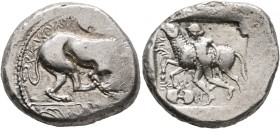 CYPRUS. Marion. Sasmas, circa 470-450 BC. Stater (Silver, 23 mm, 11.38 g, 7 h). &#67624;&#67624;&#67604;]&#67632;&#67594;&#67624;&#67632;&#67622;] ('s...