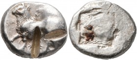 CYPRUS. Paphos. Pnytos I, circa 490 BC. Stater (Silver, 22 mm, 11.19 g, 6 h). [&#67618;] ('pu' in Cypriot syllabic script) Bull standing left. Rev. He...