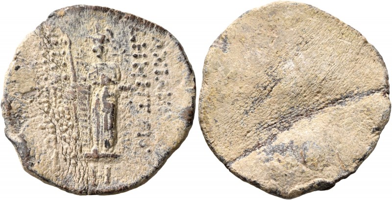 SELEUKID KINGS OF SYRIA. Demetrios II Nikator, first reign, 146-138 BC. Tessera ...