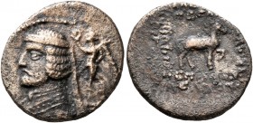 KINGS OF PARTHIA. Phraates III, circa 70/69-58/7 BC. AE (Bronze, 17 mm, 2.63 g, 1 h), Ekbatana. Diademed and draped bust of Phraates III to left, bein...
