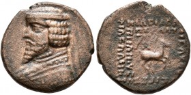 KINGS OF PARTHIA. Phraates III, circa 70/69-58/7 BC. AE (Bronze, 16 mm, 3.11 g, 1 h), Ekbatana. Diademed and draped bust of Phraates III to left. Rev....