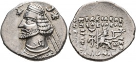 KINGS OF PARTHIA. Orodes II, circa 57-38 BC. Drachm (Silver, 20 mm, 3.83 g, 1 h), Ekbatana. Diademed and draped bust of Orodes II to left; to left, st...