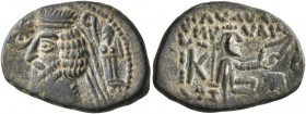 KINGS OF PARTHIA. Phraatakes, circa 2 BC-AD 4. Drachm (Billon, 21 mm, 3.80 g, 12 h), Mithradatkart. Diademed and draped bust of Phraatakes to left, be...