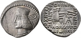 KINGS OF PARTHIA. Pakoros I, circa 78-120. Drachm (Silver, 19 mm, 3.37 g, 1 h), Ekbatana. Diademed and draped bust of Pakoros I to left. Rev. Archer (...
