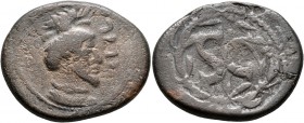 HATRA. Worod, circa 138-152/176. AE (Bronze, 30 mm, 14.45 g, 1 h). &#67653;&#67654;&#67653;&#67654; ('wrwd' in Aramaic) Draped bust of Worod to right,...