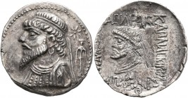 KINGS OF ELYMAIS. Kamnaskires V, circa 54/3-33/2 BC. Tetradrachm (Silver, 30 mm, 13.04 g, 1 h), SE 269 = 44/3. Diademed and draped bust of Kamnaskires...