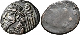 KINGS OF ELYMAIS. Uncertain early Arsakid kings, late 1st century BC-early 2nd century AD. Tetradrachm (Bronze, 29 mm, 15.19 g). Diademed bust to left...