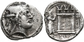 KINGS OF PERSIS. Baydād (Bagadat), late 3rd or early 2nd century BC. Hemidrachm (Silver, 14 mm, 1.93 g, 10 h), Istakhr (Persepolis). Head of Baydād to...
