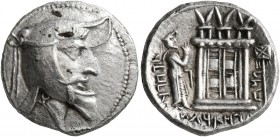 KINGS OF PERSIS. Oborzos (Vabharz), early-mid 2nd century BC. Drachm (Silver, 17 mm, 4.17 g, 12 h), Istakhr (Persepolis). Head of Vabharz with luxuria...