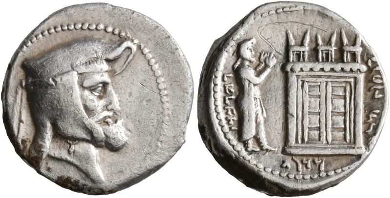KINGS OF PERSIS. Oborzos (Vabharz), early-mid 2nd century BC. Drachm (Silver, 17...