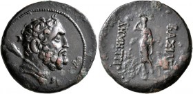BAKTRIA, Greco-Baktrian Kingdom. Demetrios I, circa 200-185 BC. AE (Bronze, 15 mm, 8.06 g, 12 h). Diademed bust of Herakles to right, lion skin draped...