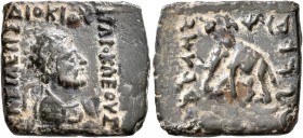 BAKTRIA, Indo-Greek Kingdom. Heliokles II, circa 90-75 BC. AE (Bronze, 21x23 mm, 7.25 g, 12 h), uncertain mint in eastern Gandhara or the western Punj...