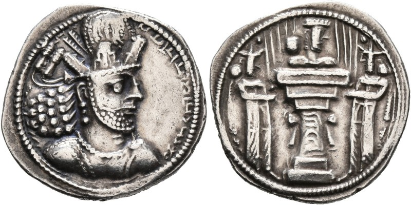 SASANIAN KINGS. Shahpur II, 309-379. Drachm (Silver, 23 mm, 4.14 g, 3 h), Mint I...