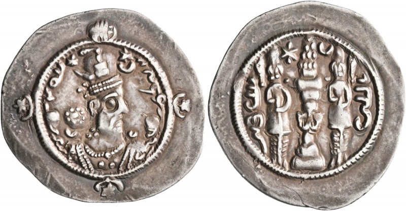 SASANIAN KINGS. Hormizd IV, 579-590. Drachm (Silver, 31 mm, 4.12 g, 3 h), WYHC, ...