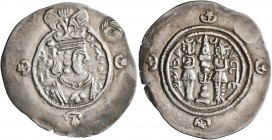 SASANIAN KINGS. Yazdgard III, 632-651. Drachm (Silver, 33 mm, 4.00 g, 9 h), SK (Sistan), RY 8 = AD 640. Draped bust of Yazdgard III to right, wearing ...