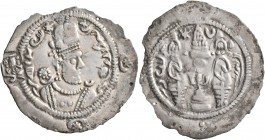 HUNNIC TRIBES, Hephthalites. Drachm (Silver, 32 mm, 3.26 g, 3 h), imitating a drachm of Hormizd IV (579-590) from Balkh. Uncertain mint in Bactria, af...