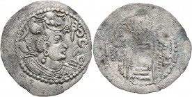 HUNNIC TRIBES, Nezak Huns. Drachm (Silver, 31 mm, 2.88 g, 3 h), late style, uncertain mint, circa first half of 7th century. NYCKY MLKA ('Nezak King' ...