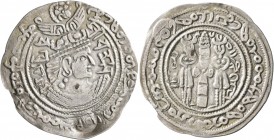 HUNNIC TRIBES, Western Turks. Sandan, Lord of the Oxus, circa 690-730. Drachm (Silver, 33 mm, 3.13 g, 8 h), uncertain mint in Bactria, circa 690-730. ...