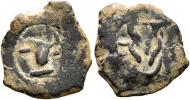 HUNNIC TRIBES, Uncertain. AE (Copper, 14 mm, 0.77 g), Gandhara, circa 4th-8th century. Facing bull's head. Rev. JA[...] (in Brahmi) Knot of Herakles. ...